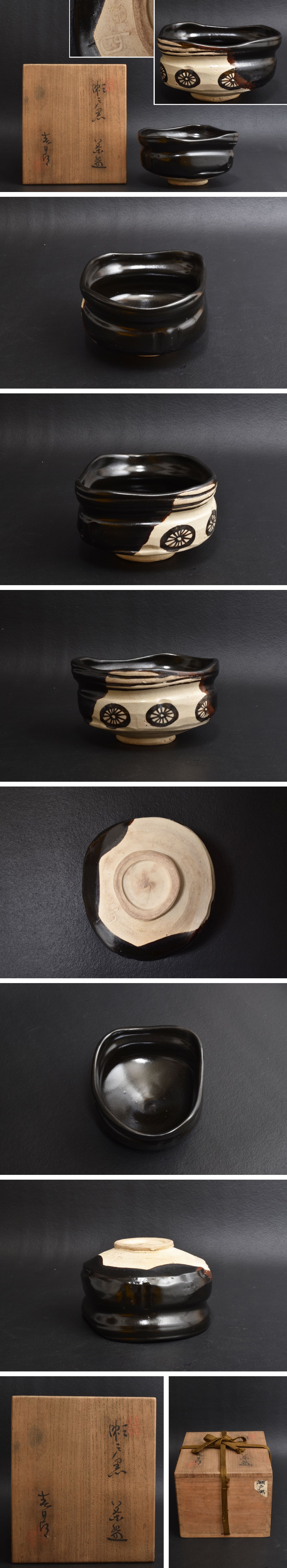 此商品圖像無法被轉載請進入原始網查看